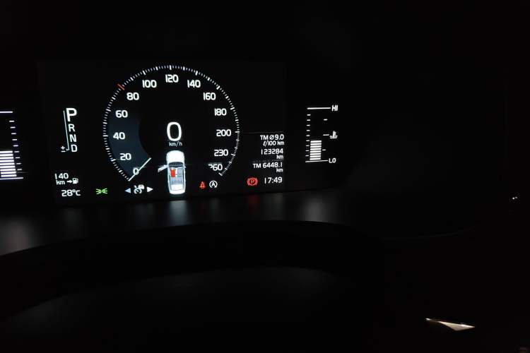 Used Volvo S90 2018 T5 Zhiyuan Edition
