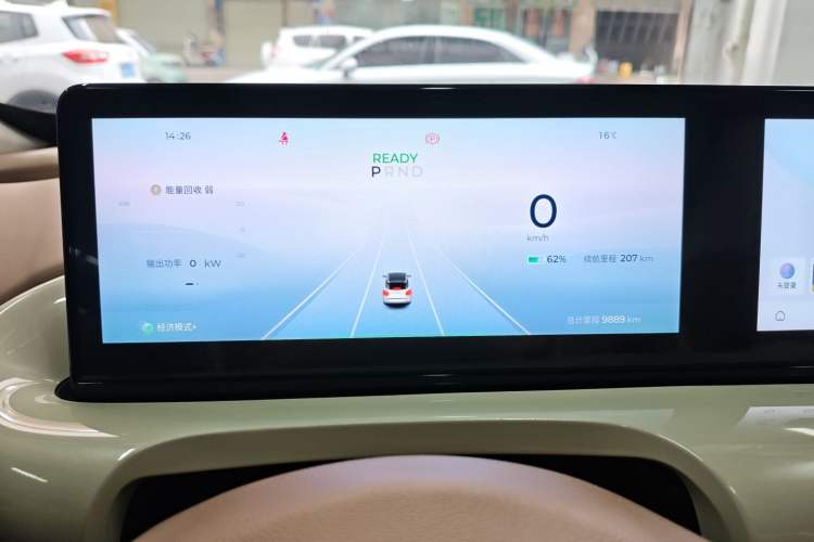 Used Wuling Bingo 2025 333 km Lingxi Connected Version
