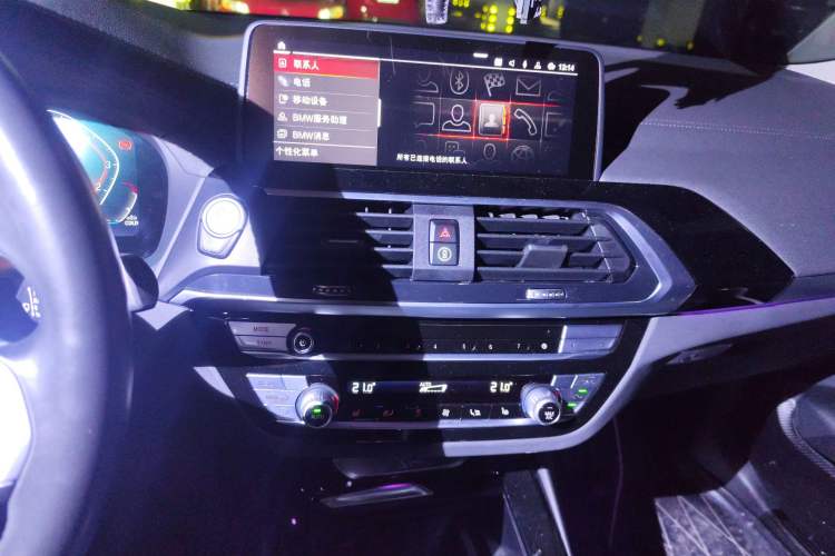 Used BMW X3 2020 xDrive25i M Sport Package