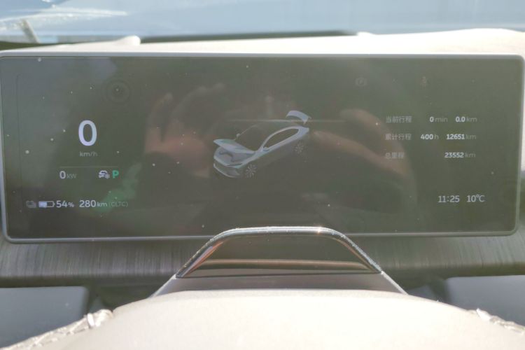 Used Nio ET7 2024 75 kWh Executive Signature Edition