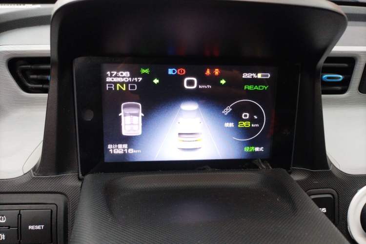 Used Wuling Hongguang MINIEV 2020 Freedom Version Lithium Iron Phosphate