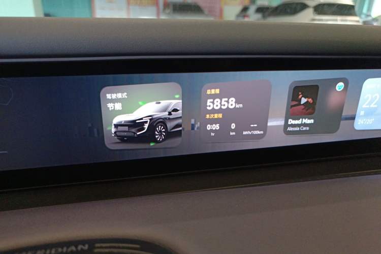 Used  07 2024 Pro+ All-Electric Version
