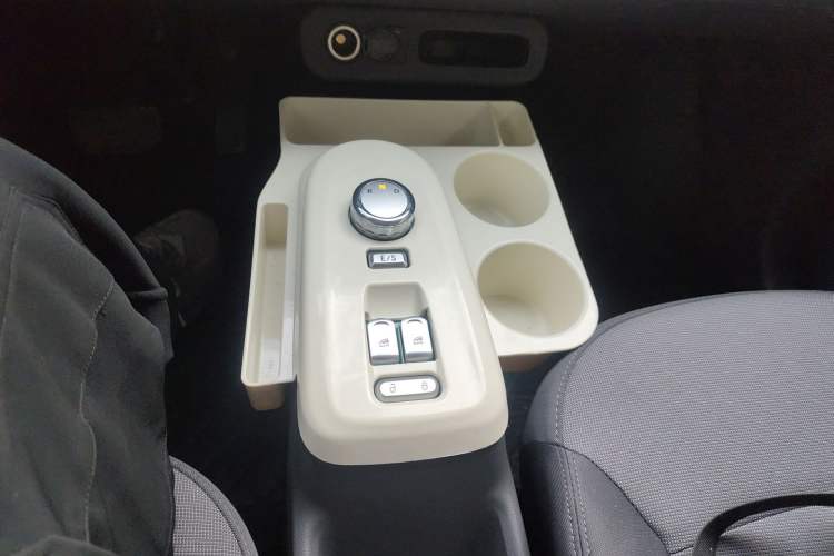 Used  Lumin 2024 130km Qingyue Version