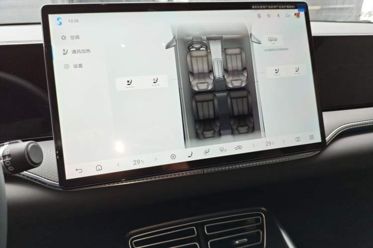 Used BYD Song Pro New Energy 2025 Second-Generation Intelligent Driving Version DM-i 115KM Excellence Edition
