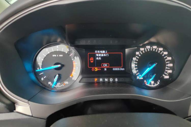 Used Ford Mondeo 2020 EcoBoost 200 Stylish Model