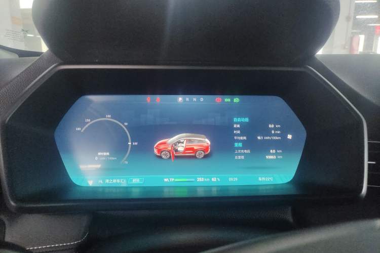 Used XPeng G3 2021 G3i 520G
