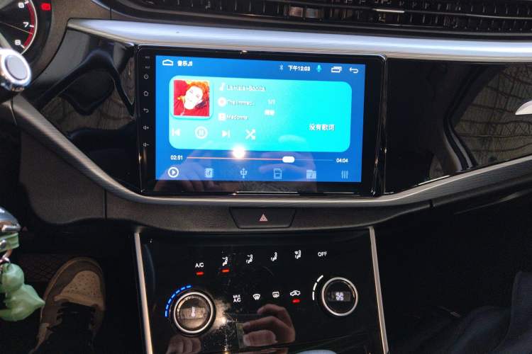 Used Chery Arrizo 5 2021 PRO 1.5L CVT Youth Edition