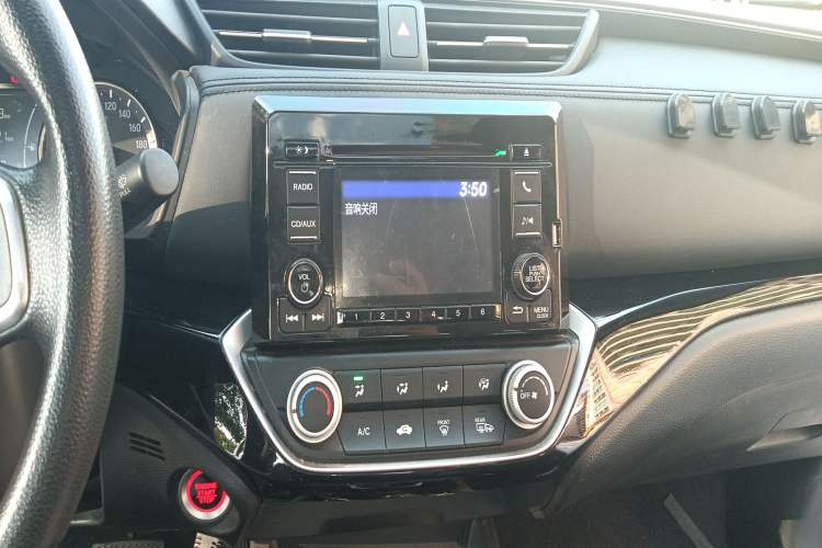 Used Honda Crider 2019 180 Turbo CVT Luxury Edition China VI Emission Standard