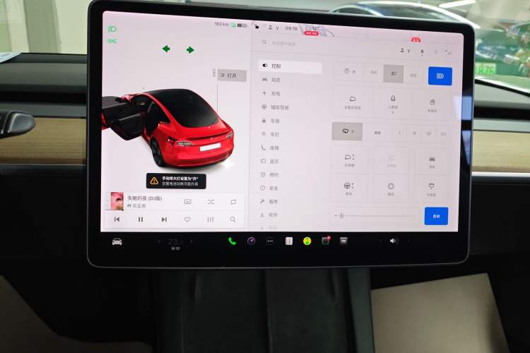 Used Tesla Model 3 2021 Standard Range Rear-Drive Upgraded Version
