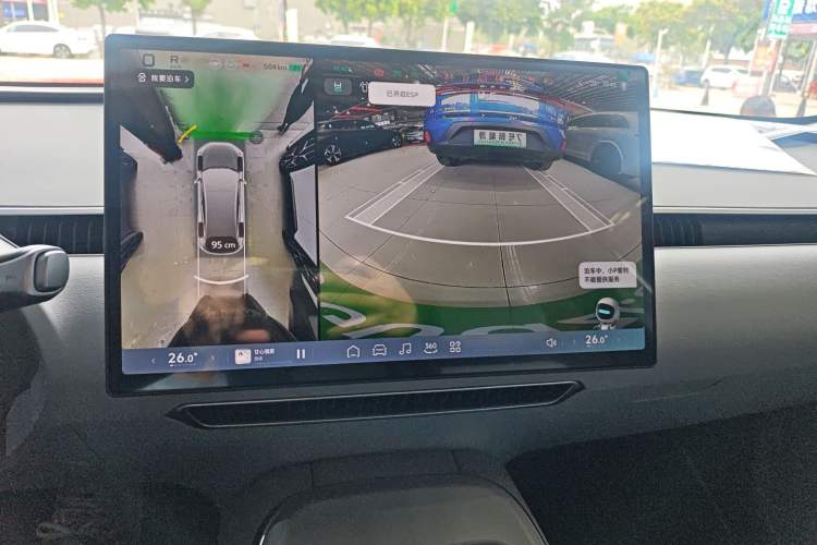 Used XPeng MONA M03 2025 620 Ultra-Long Range Plus
