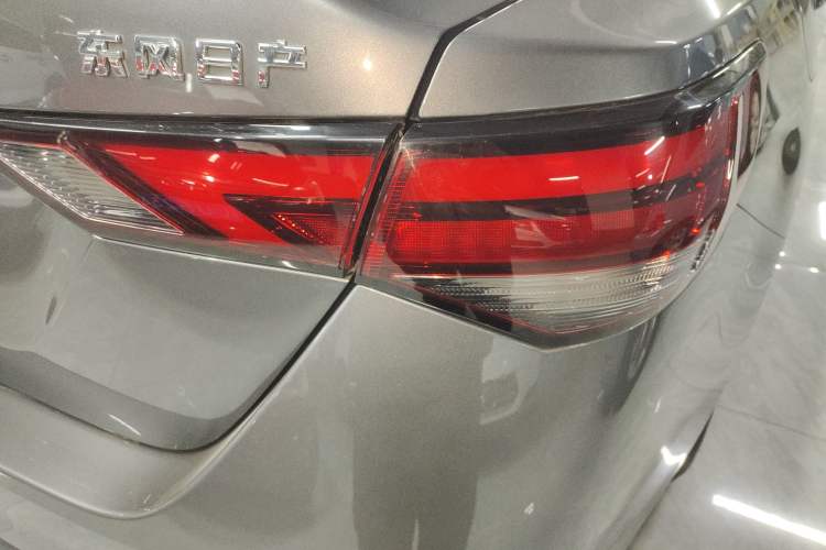 Used Nissan Sylphy 2023 1.6L CVT Enjoyment Edition