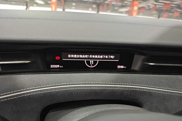 Used Volkswagen ID.7 VIZZION 2024 PRO Model
