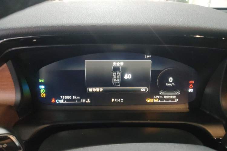 Used Lincoln Aviator 2020 3.0T V6 Four-Wheel Drive Zunya Edition
