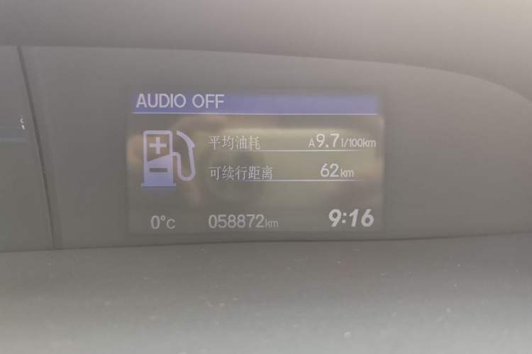 Used Honda Civic 2016 1.8L Automatic Comfort Version
