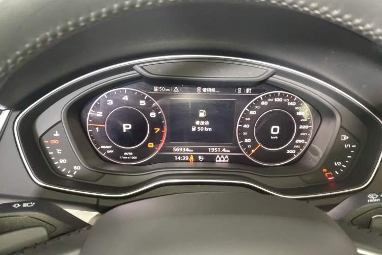 Used Audi Q5L 2020 Updated 40 TFSI Prestige Fashion Edition
