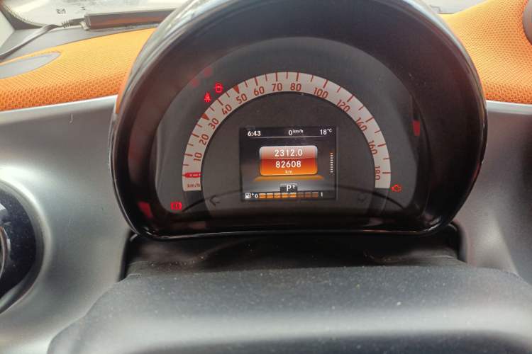 Used  fortwo 2015 1.0L 52 kW hardtop Dynamic version
