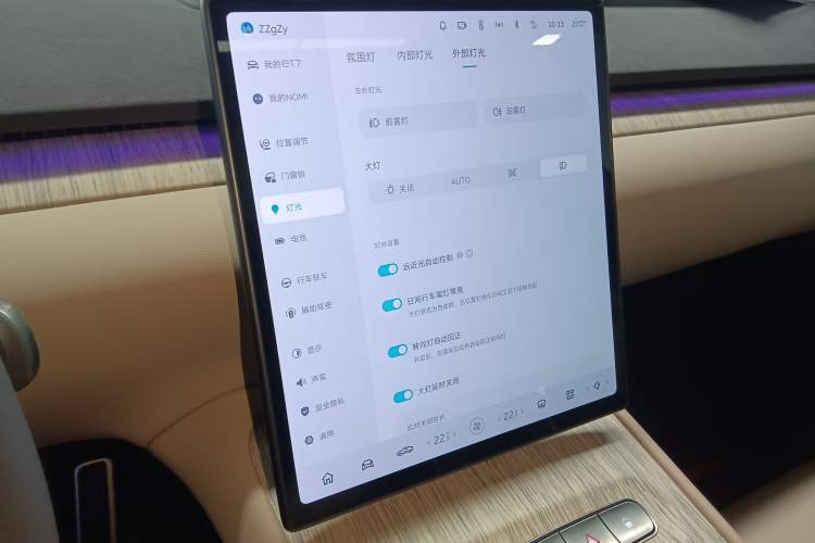 Used Nio ET7 2023 75 kWh