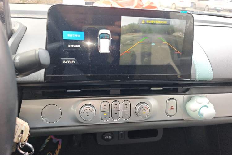 Used  Lumin 2022 210km Sweet Edition