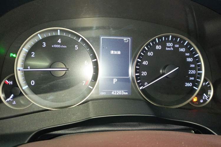 Used Lexus ES 2015 200 Elite Edition
