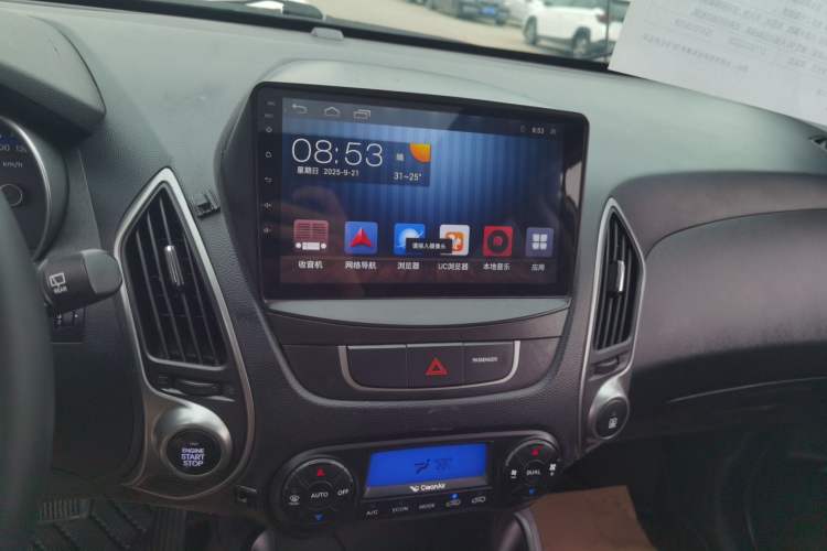 Used Hyundai ix35 2015 2.0L Automatic 2WD Smart Version China V Standard
