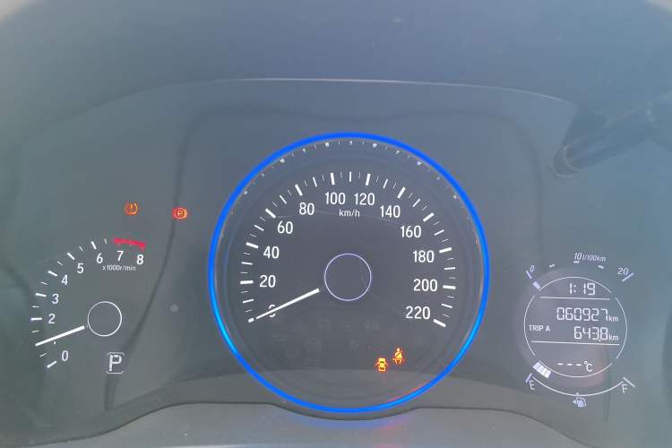 Used Honda Vezel 2019 1.5L CVT Pioneer Edition China V
