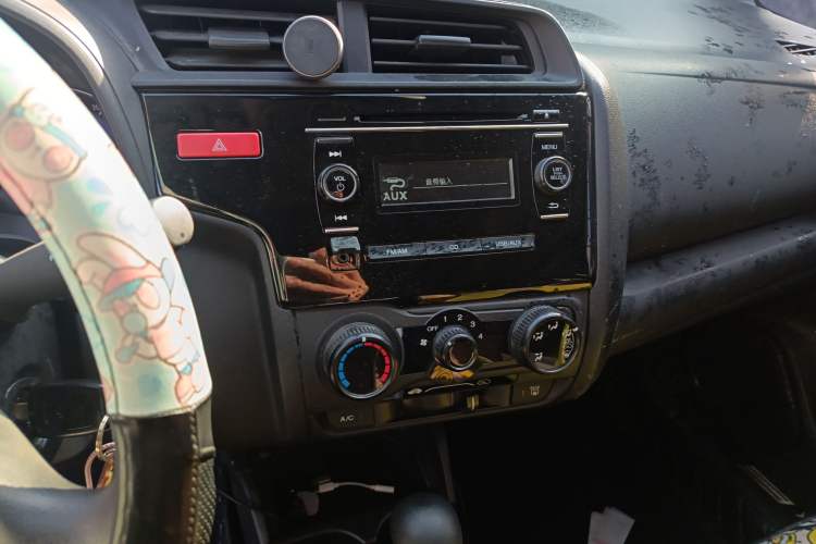 Used Honda Fit 2016 1.5L LXS CVT Comfort Sunroof Version