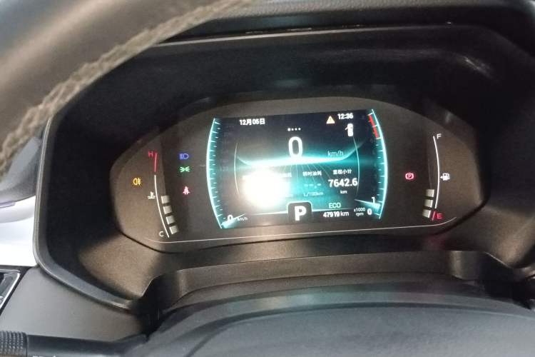 Used Chery Tiggo 7 2020 Discovery Edition 1.5T CVT Discovery No.1
