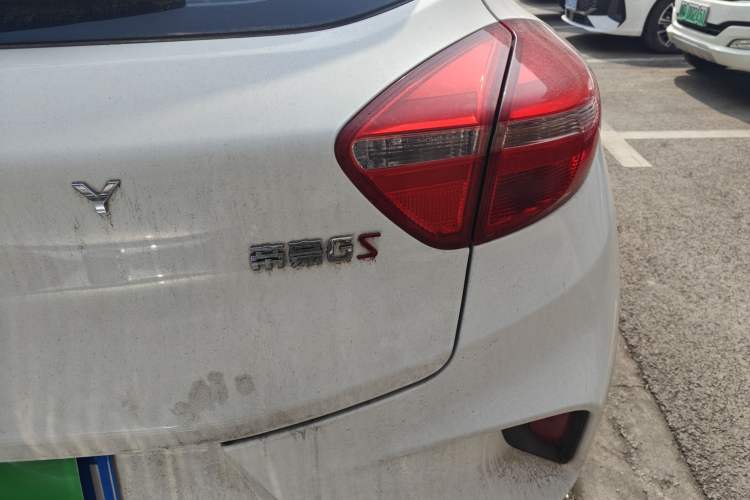 Used Geely Auto Emgrand GS 2019 1.4T CVT Edition