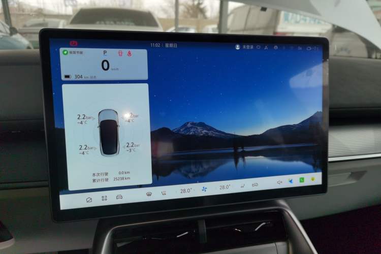 Used ARCFOX Alpha S5 2025 560PRO 185kW
