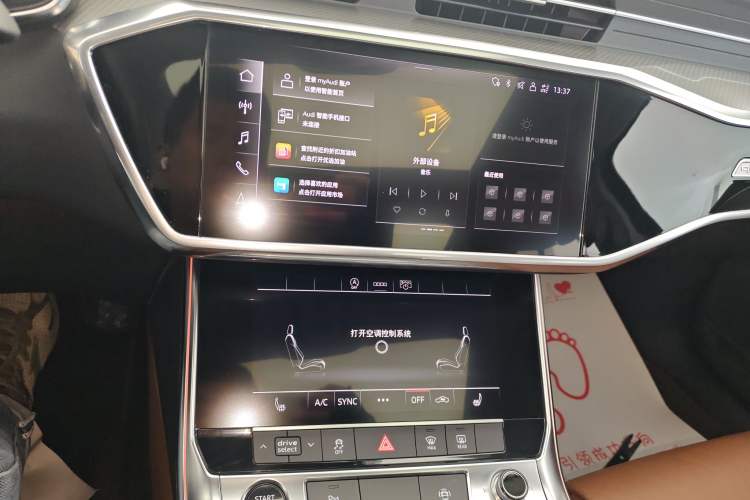 Used Audi A6L 2021 45 TFSI quattro Prestige Elegant Edition
