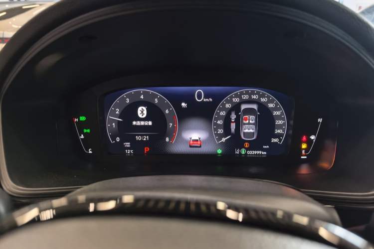 Used Honda Civic 2023 HATCHBACK 240TURBO CVT Extreme Edition