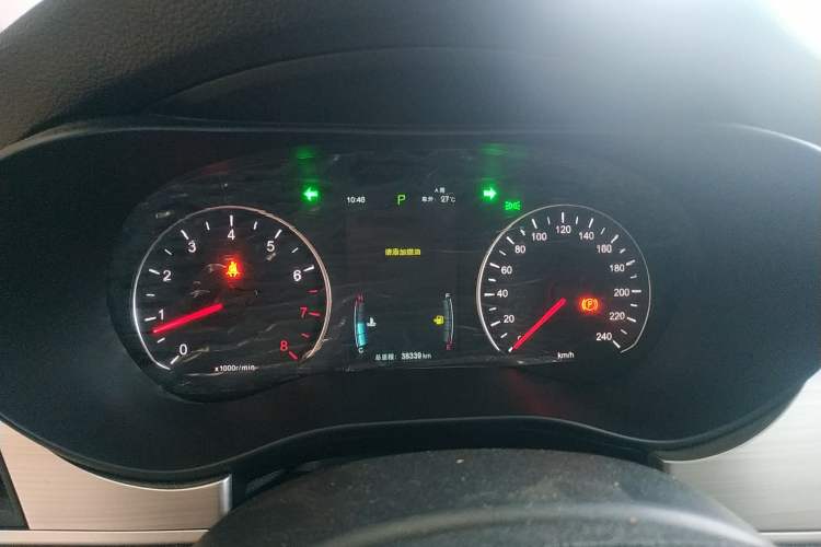 Used BYD Song MAX 2021 Upgraded Model 1.5T Automatic Luxury 7-Seater
