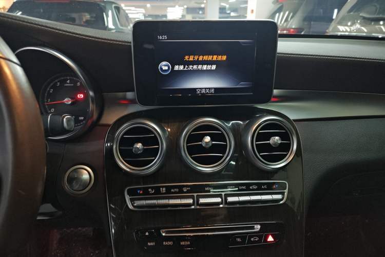 Used Mercedes-Benz GLC 2016 GLC 260 4MATIC Dynamic Edition