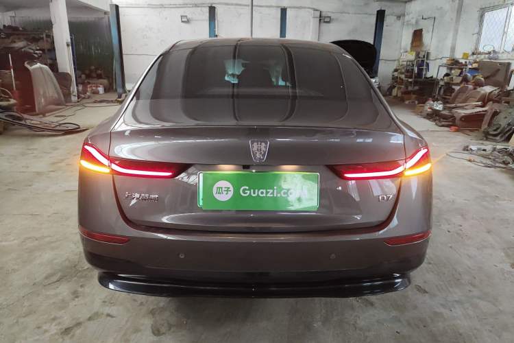 Used Roewe D7 2023 EV 510km Rear-Drive Excellence Edition