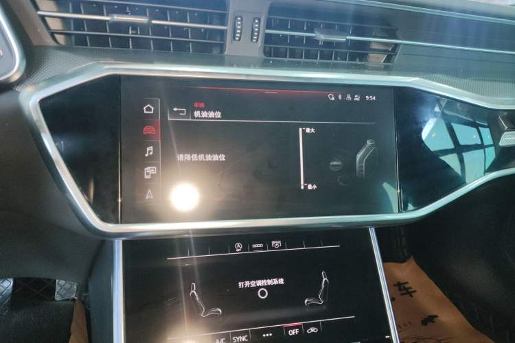 Used Audi A6L 2024 40 TFSI Luxury Dynamic Edition
