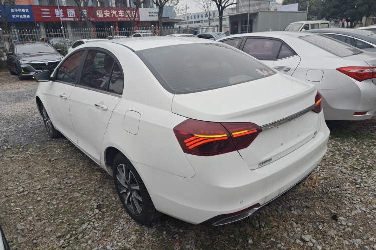 Used Geely Auto Emgrand 2020 1.5L CVT Upward Version
