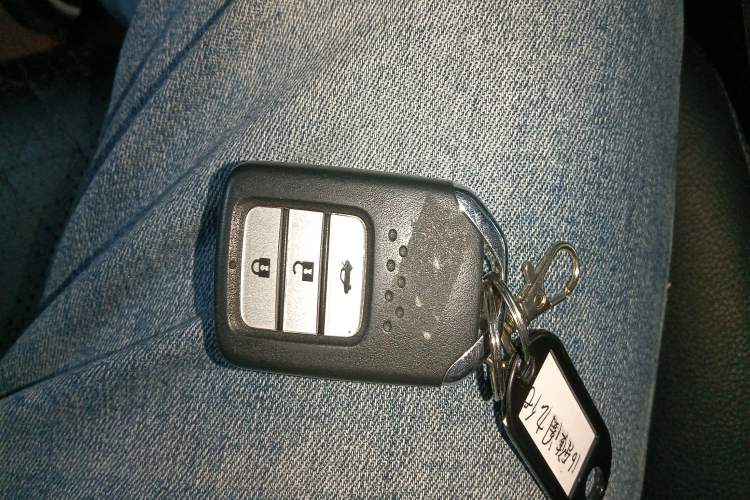 Used Honda Accord 2014 2.4L EX Luxury Edition