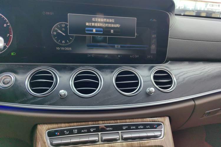 Used Mercedes-Benz E-Class 2019 E 200 L Sport Edition