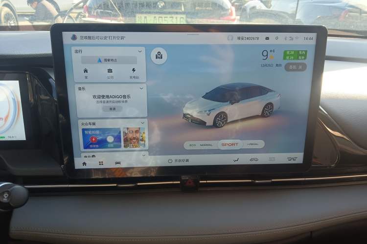 Used AION S Plus 2022 70 Intelligent Driving Edition
