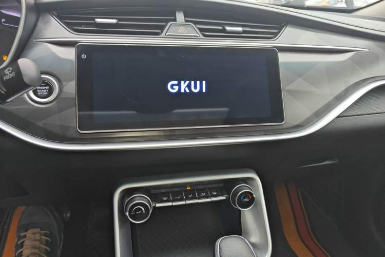 Used Geely Auto Binray 2021 1.4T CVT Asian Games Edition
