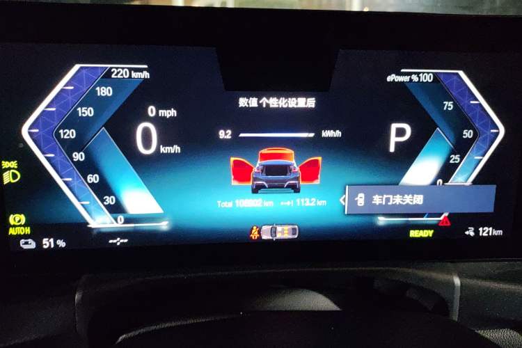 Used BMW i3 2022 eDrive 35 L