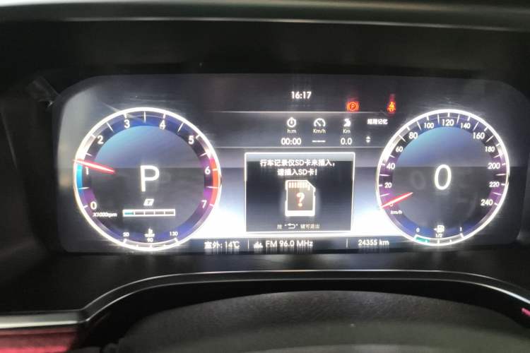 Used  BJ40 2019 PLUS 2.3T Automatic Four-Wheel Drive Premium Edition China VI
