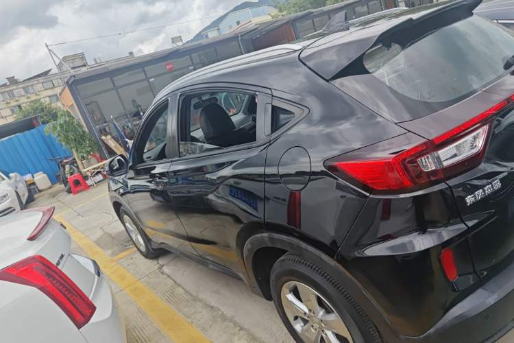 Used Honda XR-V 2015 1.5L LXi CVT Classic Edition
