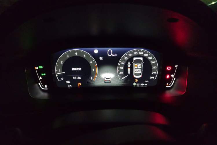 Used Honda Integra 2023 240TURBO CVT Smart Enjoyment Version