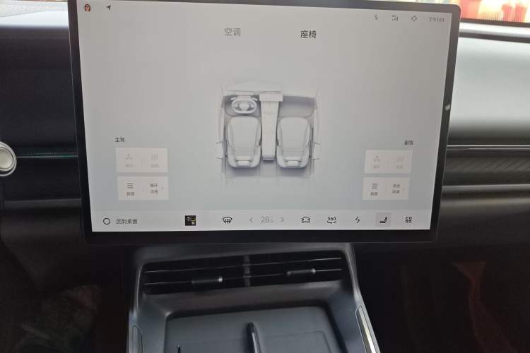 Used Lynk & Co 07 2024 EM-P 126 Long-Range Halo
