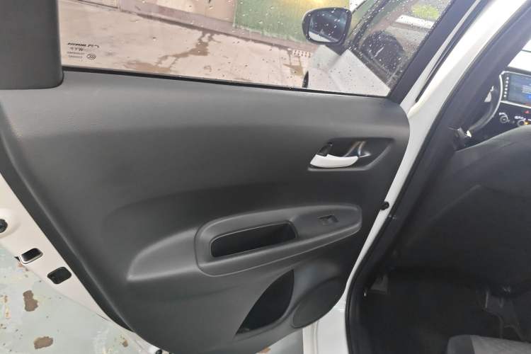 Used Honda Fit 2021 1.5L CVT Trend Edition
