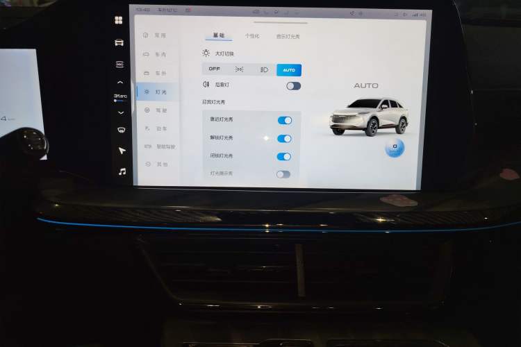Used Haval XY 2022 1.5T ZhiZun Edition
