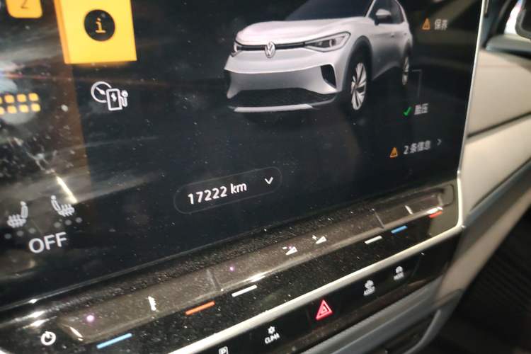 Used Volkswagen ID.4 CROZZ 2022 High-Performance PRIME Edition
