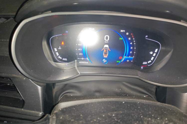 Used Geely Auto Emgrand GS 2020 1.4T CVT Active
