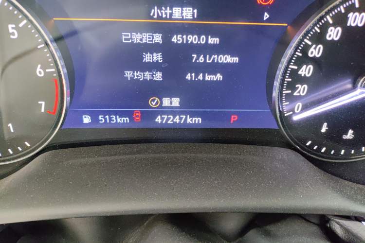 Used Buick Envision 2022 Encore Plus 652T Five-Seat Luxury Model